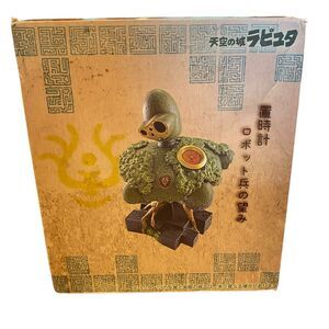 Laputa: Castle In The Sky ROBOT SOLDIER DESK CLOCK Ghibli Original Issue NEW